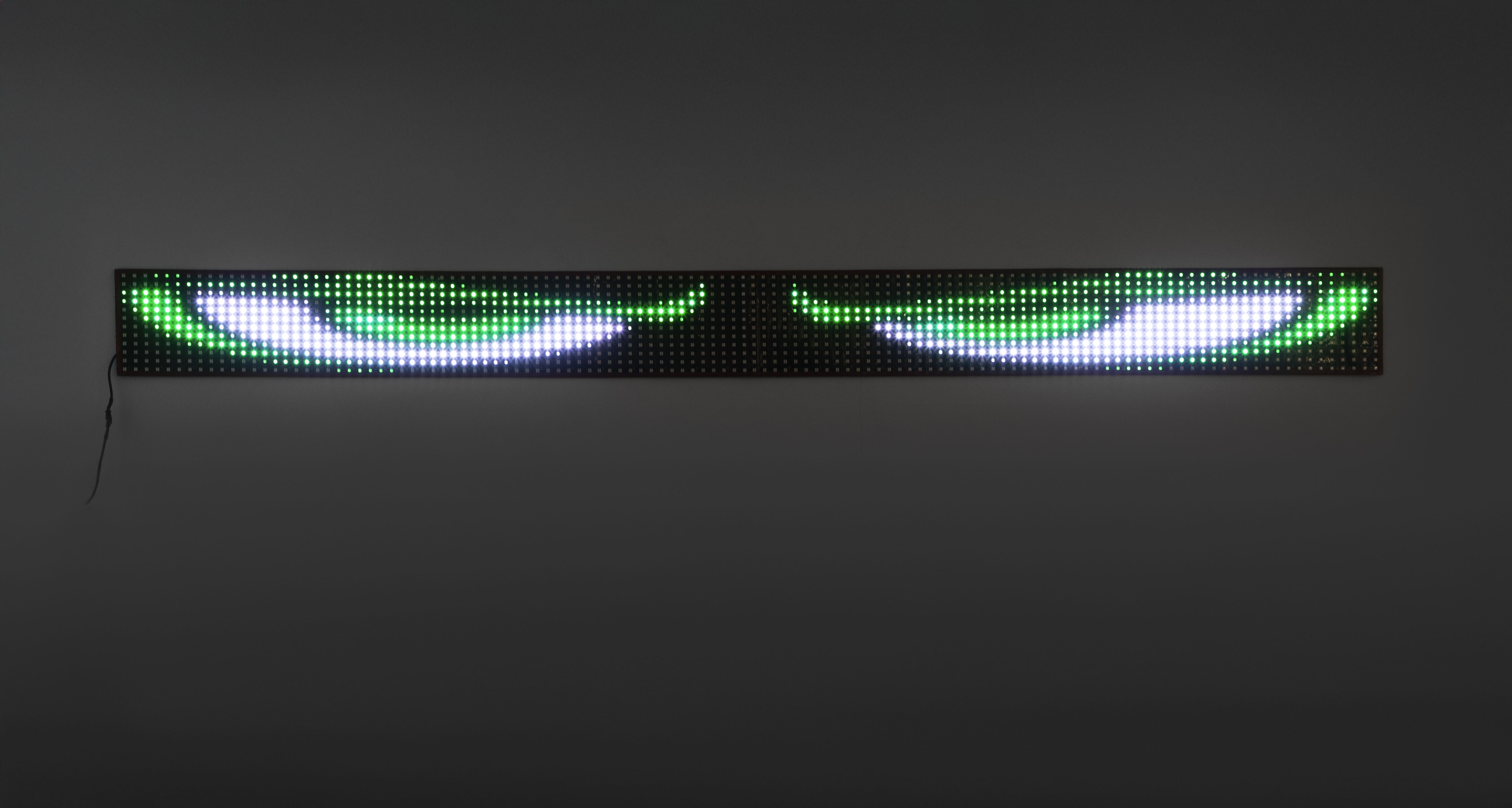 Devil Eyes Tuning Light 200cm