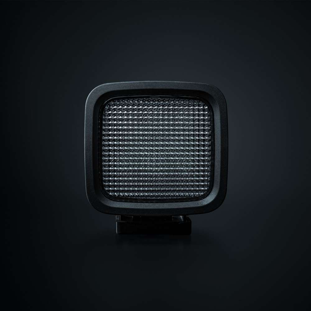 Skylord Exp QB 31 W LED-arbetsljus