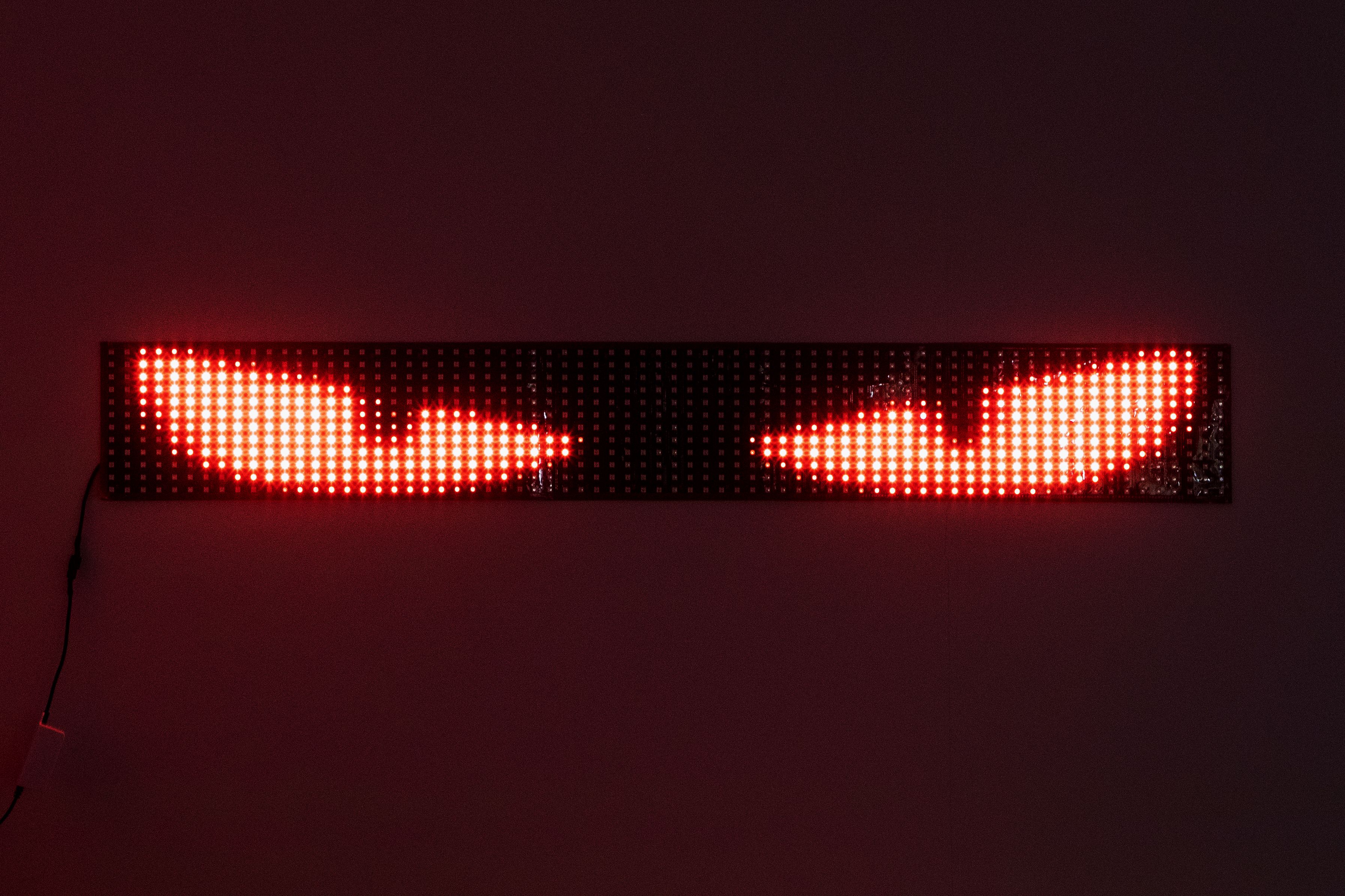 Devil Eyes Tuning Light 120cm