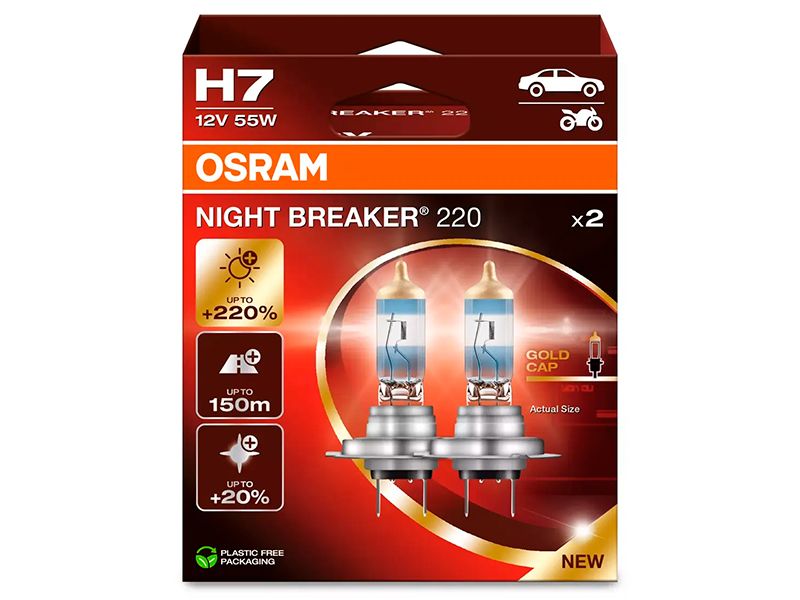 H7 Osram Night Breaker 220 halogen