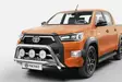 Toyota Hilux 21- Låg Frontbåge 76mm - Toyota - 8020104050 - 3