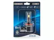 AUTOLINE XTREME BOOST LED BULB H8 9-16V 3400LM - LED konverteringskit - 8020110500 - 2