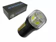 BA15s LED-lampa 24V, X-vision - Ba15s och BAY15d LED-lampor - 4050210870 - 1