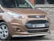 Frontrör Ford Connect 2018- - Ford - 8020102680 - 1