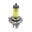 H4 halogen lampa Gul, 60/55W, 12V - H4 Halogenlampor - 4060101560 - 1