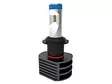 H7 Power LED-lampa 25W, 12V-24V - LED-lampor - 4050210170 - 1