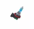 H8 Philips WhiteVision ultra Lampa 35w, 12V - H8, H9, H10, H11, H13, H15 - 8020103520 - 2
