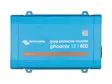 Inverter 800VA, 12V, Victron Energy Phoenix - Sinus inverter - 5001010500 - 1