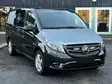 Mercedes-Benz Vito Lazer ST4 LED Ramp 2020-2023 - Mercedes-Benz - 8020103850 - 3
