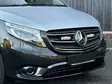 Mercedes-Benz Vito Lazer ST4 LED Ramp 2020-2023 - Mercedes-Benz - 8020103850 - 1