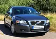 Volvo V50 Ledramp + modellanpassat fäste - Volvo - 8020100330 - 1