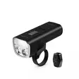 MAGICSHINE ALLTY 2500S cykellampa - Cykellampor fram - 8020120120 - 9