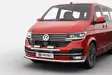 Stylingpaket rostfritt stål VW T6.1 2019- - Stylingpaket till transportbil - 8020102330 - 1