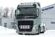 Frontbåge Futurum Volvo FH 13+ - Frontbåge till lastbil - 8020102950 - 1