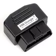 XBB Dongle med PowerUnit komplett kit - Reläsats & Kabelsats - 8020103700 - 10