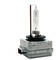 D1S Philips Vision Xenon-lampa 35w - D1S och D1R - 1040700121 - 1