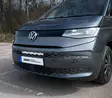 Volkswagen Multivan T7 DSM LED-ramp modellanpassat kit - Volkswagen - 8020109501 - 1