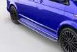 Sidosteg VW T6 T6.1 2015+, 3000mm - Sidorör till transportbil - 8020102321 - 1