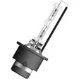 D2S Osram Ultra Life - D2R och D2S - 1040700461 - 2