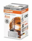 D8S Osram Xenarc Original 25W - D5S och D8S - 1040700431 - 3