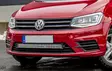 VW Caddy ledramp + modellanpassat fäste - Volkswagen - 8020100341 - 1