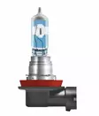 H8 Osram Night Breaker Laser +150%, 35W 12V, 2kpl - H8, H9, H10, H11, H13, H15 - 8020100031 - 2