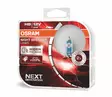 H8 Osram Night Breaker Laser +150%, 35W 12V, 2kpl - H8, H9, H10, H11, H13, H15 - 8020100031 - 1