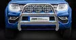 Volkswagen Amarok Frontbåge 76mm - Volkswagen - 7000010121 - 1
