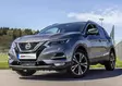 Nissan Qashqai 2017- LuminaLights LED-Ramp modellanpassat kit - Nissan - 8020103572 - 1