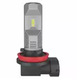 LED-konverteringssats H8/H11/H16 - LED konverteringskit - 8020101292 - 2