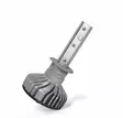 LED-konverteringssats Philips H1 Ultinon Pro5000 HL - LED konverteringskit - 8020103542 - 3