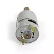 TurboBeam/P2000 Motor för rotorljusramp, 12V - Federal Signal - 4080720092 - 3