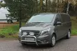 Frontbåge, MB Vito 19 -, ECE-godkänd - Frontbåge till transportbil - 8020102102 - 1