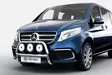 Frontbåge MB Vito 19-23 (OM654 Motor) V-Klass, Metec - Mercedes-Benz - 8020102712 - 1