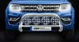Volkswagen Amarok Frontbåge 76mm för 4st extraljus - Volkswagen - 7000010122 - 3