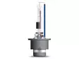 D2R Osram Cool Blue Intense Xenon Lampa - D2R och D2S - 8020105083 - 2