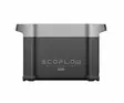 EcoFlow Delta 2 Max Extra Battery - Powerstation - 8020107973 - 5