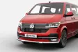 Frontrör (LED) VW T6.1 2019- - Frontrör till transportbil - 8020102363 - 1
