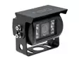 Full HD backkamera 120° NSD - Backkameror - 8020110443 - 1