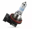 H11 Philips X-tremeVision Pro150 Lampa +150% - H8, H9, H10, H11, H13, H15 - 8020103513 - 3