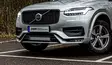 Volvo XC90 2020- Ledramp + modellanpassat fäste - Volvo - 8020103803 - 2