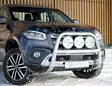 Mercedes-Benz X-Klass Frontbåge 76mm - Mercedes-Benz - 7000010053 - 2