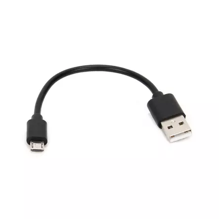 MAGICSHINE MJ-6071 Micro-USB-kabel - Cykelbelysning - 8020112004 - 1