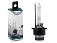 D2S Xenon-lampa 35w +50%, 5000K - D2R och D2S - 1040700014 - 2