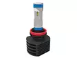 H11 Power LED-lampa 25W, 12V-24V - LED-lampor - 4050210184 - 1
