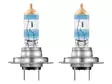 2-Pack H7 Osram Night Breaker 220% halogen - H7 Halogenlampor - 8020104774 - 4