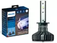 LED-konverteringssats H1 Ultinon Pro9000 HL - LED konverteringskit - 8020103534 - 2