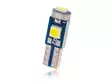 Par T5 LED-lampor 12V, Autoline - Övriga LED-lampor - 8020105284 - 3