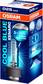 D2S Osram Xenarc Cool Blue, +20%, 5500K - D2R och D2S - 1040700475 - 1