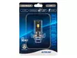 Autoline Xtreme Boost H7 LED-lampa - LED konverteringskit - 8020110505 - 3